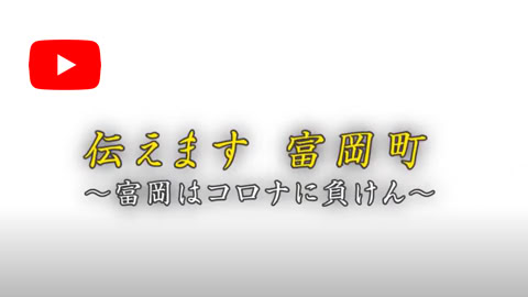 動画を再生